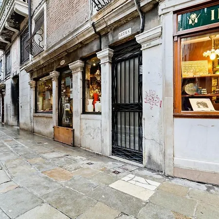 Guesthost - Ponte Di Rialto Penthouse 威尼斯